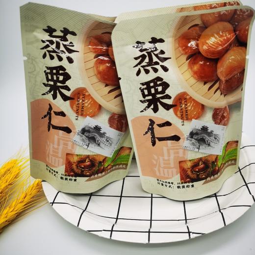 板栗仁蒸栗仁 商品图5