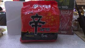 农心辛拉面五连包