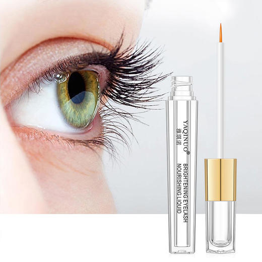 雅琪诺明眸睫毛滋养液  商品图1