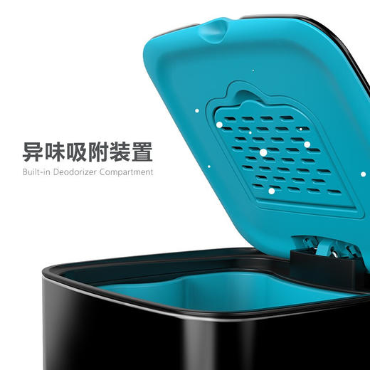 【清仓特惠7折，仅一个】优百纳爵士系列12L垃圾桶（黑色） 商品图3