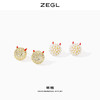 ZEGL本命年小牛耳钉简约女小巧适合过年的耳环高级感925银针耳饰 商品缩略图0