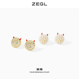 ZEGL本命年小牛耳钉简约女小巧适合过年的耳环高级感925银针耳饰