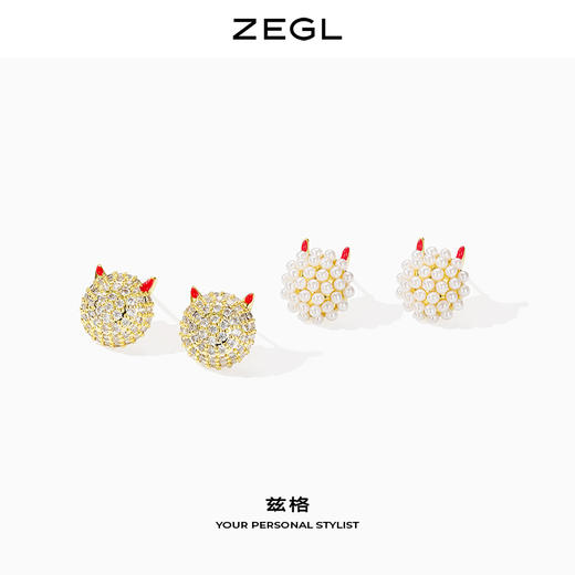 ZEGL本命年小牛耳钉简约女小巧适合过年的耳环高级感925银针耳饰 商品图0