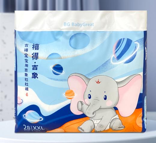 【VIP】（4包299）BG 禧得吉象拉拉裤 商品图3