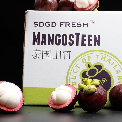 【泰国山竹】3斤装，5A级，5A级麻竹，顺丰空运快递 商品图3