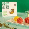 海鹏 夏日特供绿豆冰糕120g 商品缩略图2