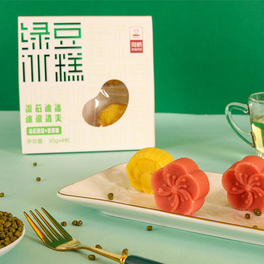 海鹏 夏日特供绿豆冰糕120g 商品图2