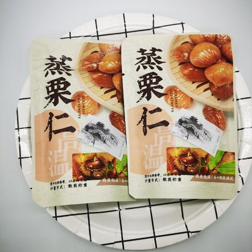 板栗仁蒸栗仁 商品图2