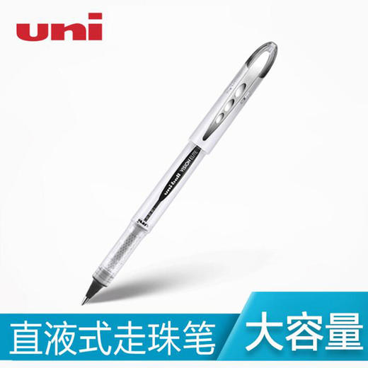 三菱签字笔UB-200黑 商品图1