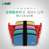 【亏本清仓】mifold 以色列进口车载儿童安全座椅4-12岁通用国行版（不支持无理由退换）  [福利品] 商品缩略图3