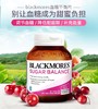 现货 Blackmores血糖平衡片90粒 商品缩略图0