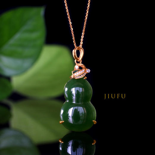 18K玫瑰金和田玉（碧玉）镶钻吊坠 /单面葫芦15*25mm/菠菜绿 商品图0