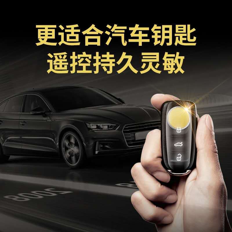 80620515 00594882南孚纽扣电池2032/2025/2016