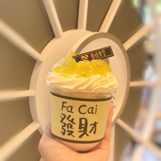 抱抱杯 商品图4