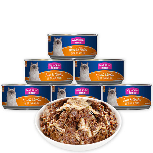【2789】麦富迪 【高蛋白升级款】吞拿鱼&鸡肉 猫罐头 170g 5罐/组 商品图1
