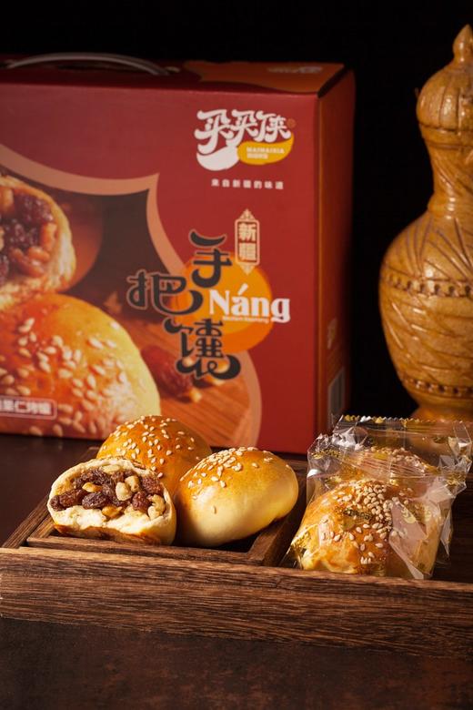 新疆馕又推新品——手把馕  夹心葡萄干 核桃仁 营养翻倍 商品图1