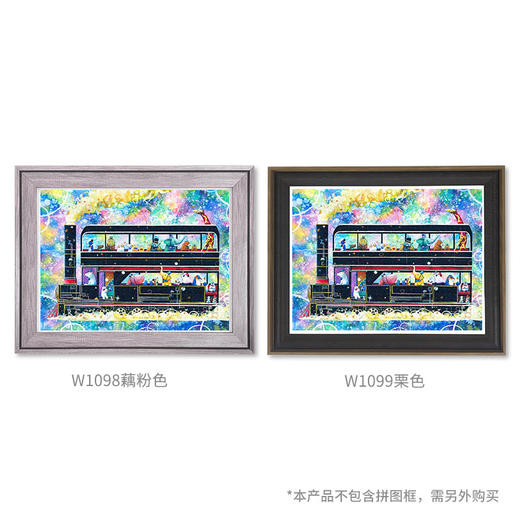 【折扣商品 不退不换】1200片 平面拼图 塑料拼图 H2333 Yosi- 银河铁道 商品图3