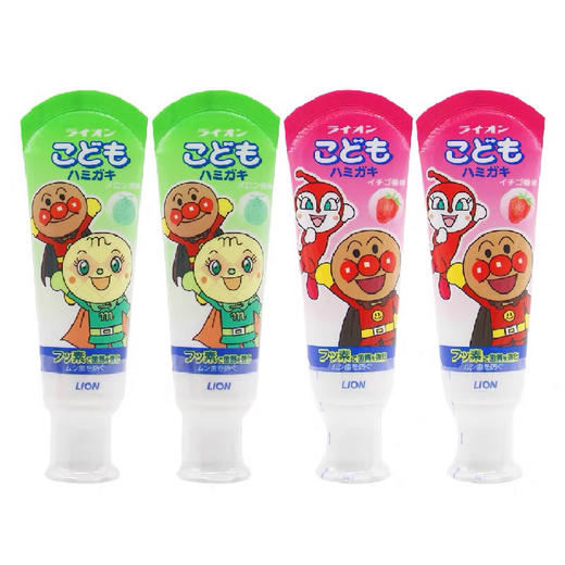 狮王LION面包超人婴幼儿童牙膏0-8岁食品级安全牙膏-会员5折 商品图3