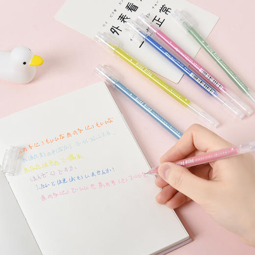 东米手账中性笔DM-536配/12色 商品图5