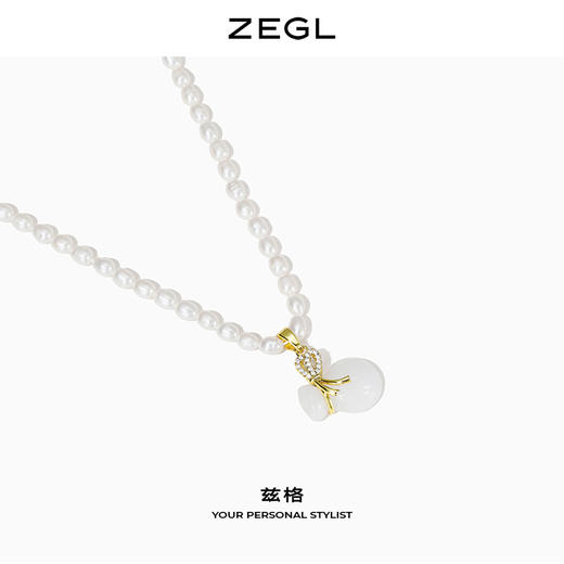 ZEGL高级感淡水珍珠项链女年轻款轻奢小众时尚白玉吊坠气质锁骨链 商品图0