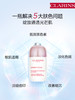 娇韵诗光芒小瓷瓶面部精华50ml 商品缩略图1