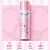 【娜丽丝防晒喷雾一般贸易】日本Naris3秒速干成膜清爽不闷痘敏感肌可用90g 商品缩略图2