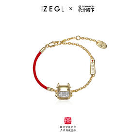 ZEGL 故宫宫廷文化系列IP十殿下合作款上新925银手链女小众手饰品