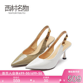西村名物2021夏新款尖头凉鞋仙女风细跟女鞋包头后空高跟鞋15771