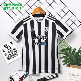 ADIDAS/阿迪达斯21-22尤文图斯主场儿童短袖球衣男GR0604