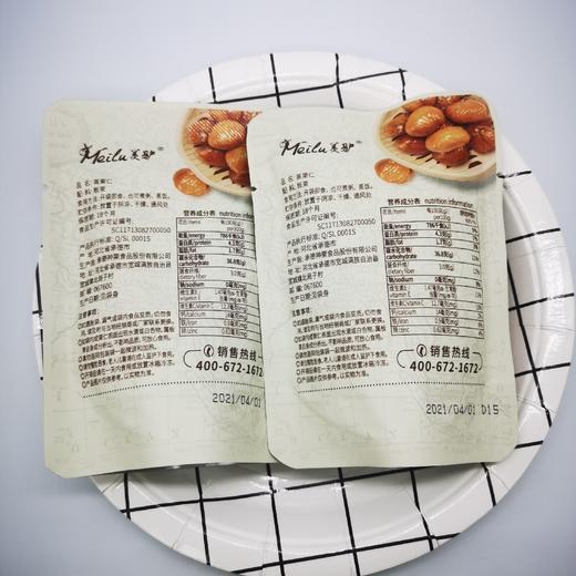 板栗仁蒸栗仁 商品图3