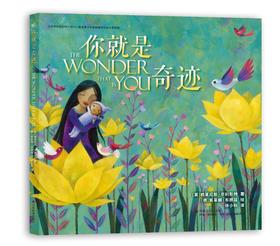 你就是奇迹 和你的宝贝一起重温Ta诞生的时刻