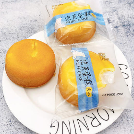 【16.9元/斤】散称都遇泡芙蛋糕（0901503） 商品图0