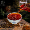 双陈普洱 2021年经典9592熟茶1饼357克云南七子饼普洱茶 商品缩略图3