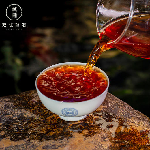 双陈普洱 2021年经典9592熟茶1饼357克云南七子饼普洱茶 商品图3