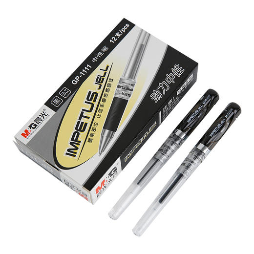 晨光中性笔/GP1111 商品图0