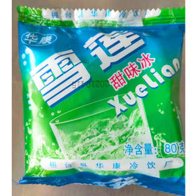 【9.9元/箱】雪莲冰块冰糕1箱*36袋（080016903）
