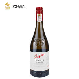 奔富BIN311一箱6瓶