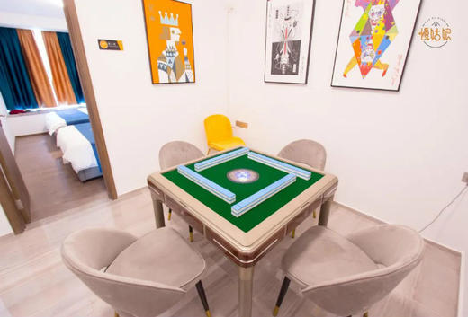 清远慢姑娘春晓晓棠别墅轰趴 商品图6