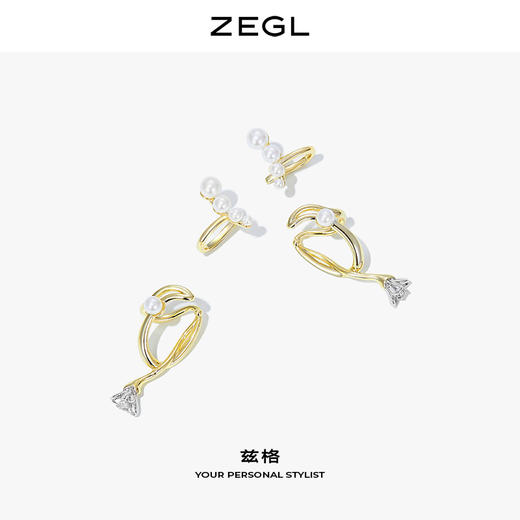 ZEGL设计师不规则人造珍珠耳夹女气质时尚耳骨夹耳环无耳洞耳饰品 商品图1