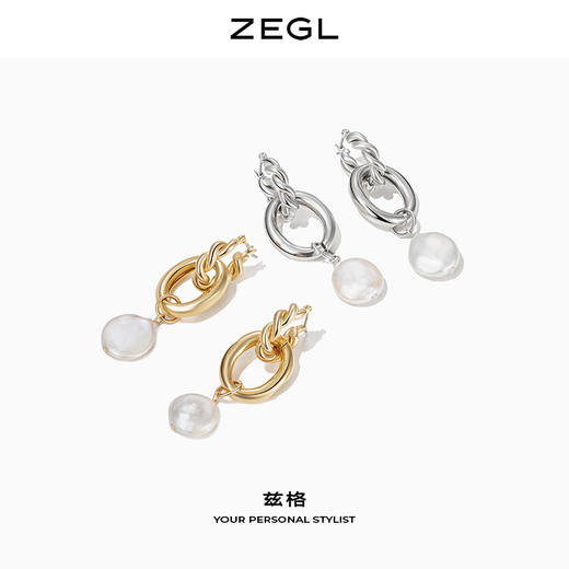 ZEGL淡水珍珠耳坠耳环女高级感轻奢复古巴洛克耳钉耳扣个性耳饰品 商品图3