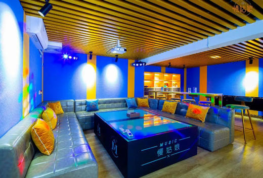 北京慢姑娘枫露皇苑别墅轰趴 商品图1