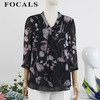FOCALS福柯斯女装夏季新款时尚气质领带真丝印花衬衫RGBN285PV 商品缩略图0