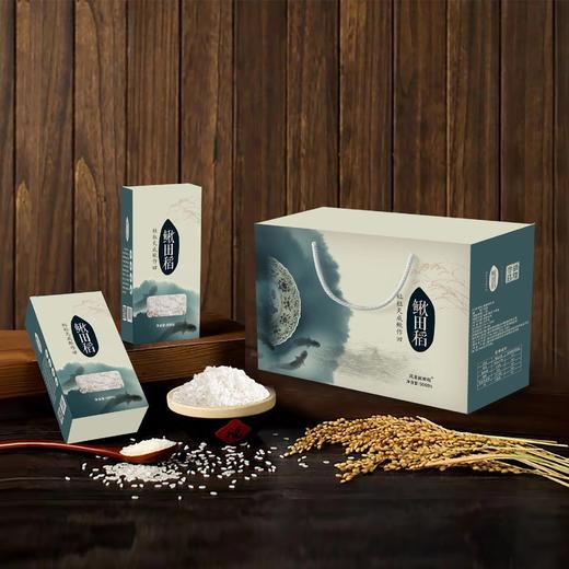 鳅田稻米10斤礼盒包装 商品图1