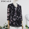 FOCALS福柯斯女装夏季新款时尚气质领带真丝印花衬衫RGBN285PV 商品缩略图1
