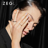 ZEGL设计师1314几何尺子戒指男女情侣款对戒指环情人节礼物送女友 商品缩略图1