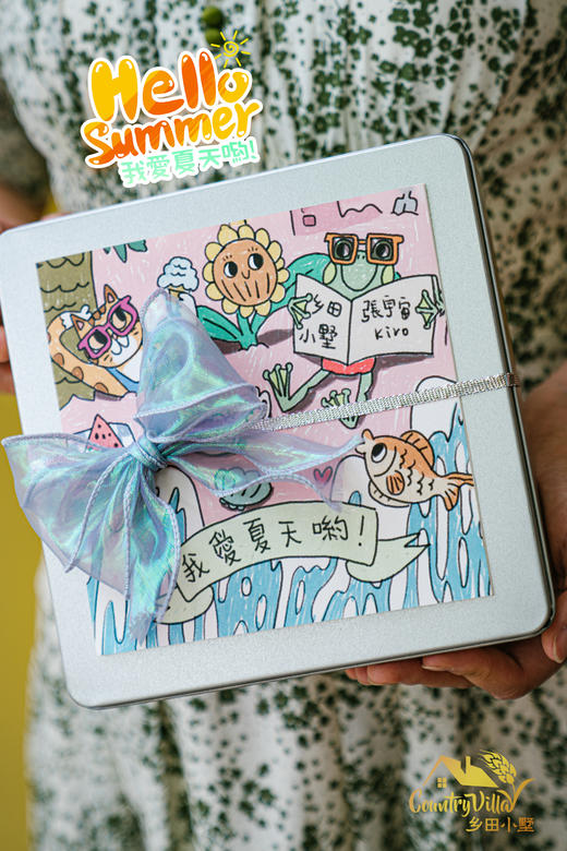 「我爱夏天哟」曲奇饼干礼盒 商品图12