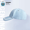 阿根廷国家队官方商品丨新款鸭舌帽时尚休闲天蓝梅西球迷棒球帽子 商品缩略图2