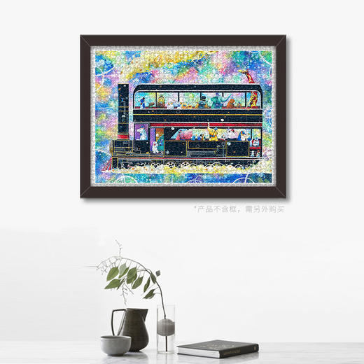 【折扣商品 不退不换】1200片 平面拼图 塑料拼图 H2333 Yosi- 银河铁道 商品图2