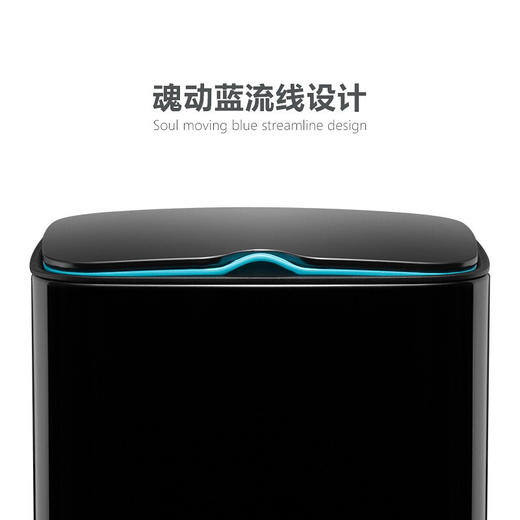 【清仓特惠7折，仅一个】优百纳爵士系列12L垃圾桶（黑色） 商品图1