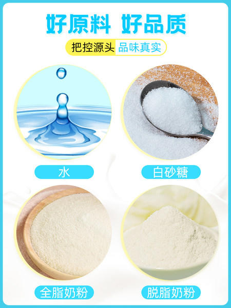     厂家下架】娃哈哈ad钙奶整箱220ml*24超大瓶儿童乳酸牛奶 YY 商品图1